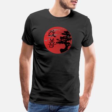 t shirt motif japonais